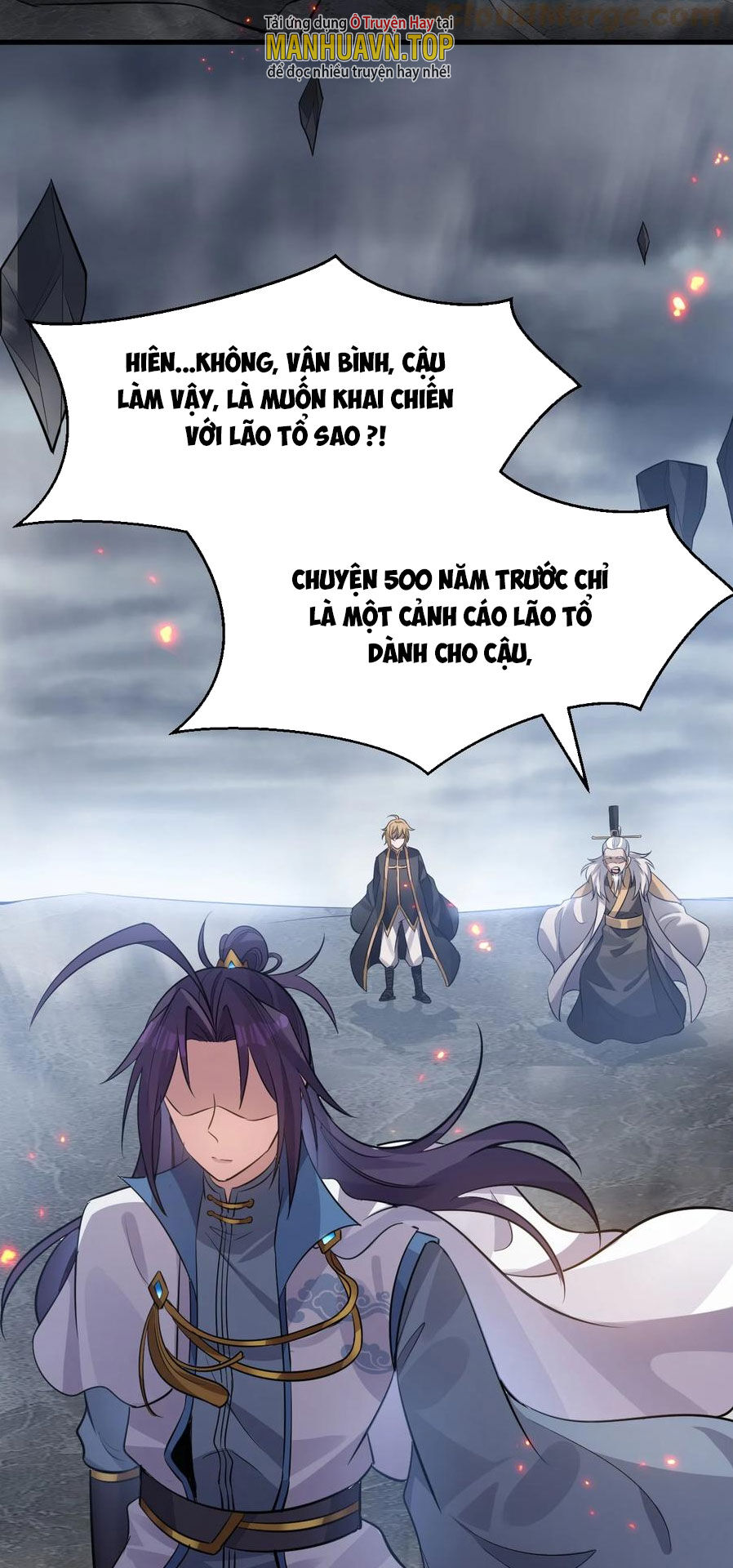 Trang 21