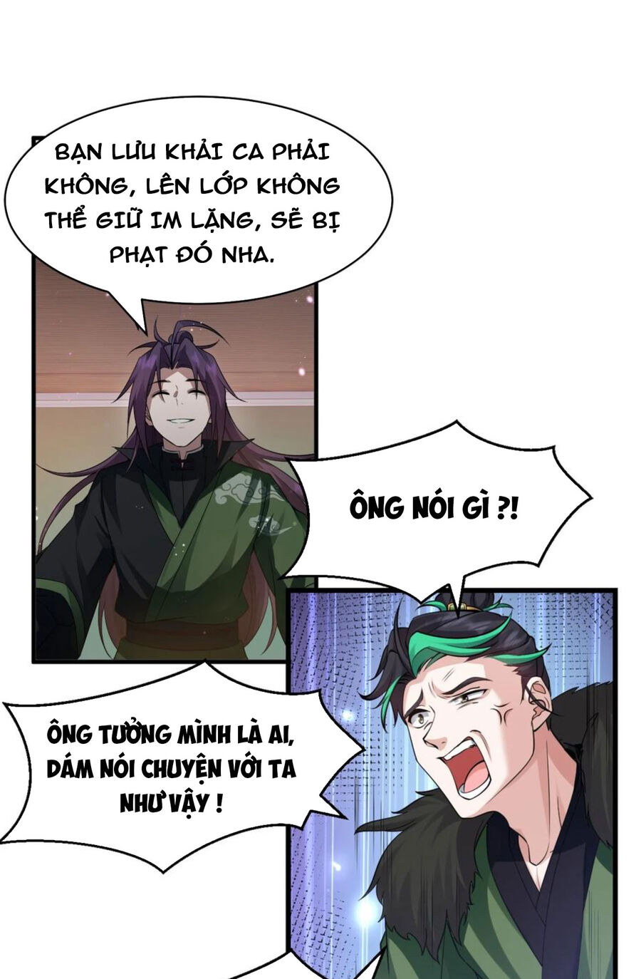 Trang 0
