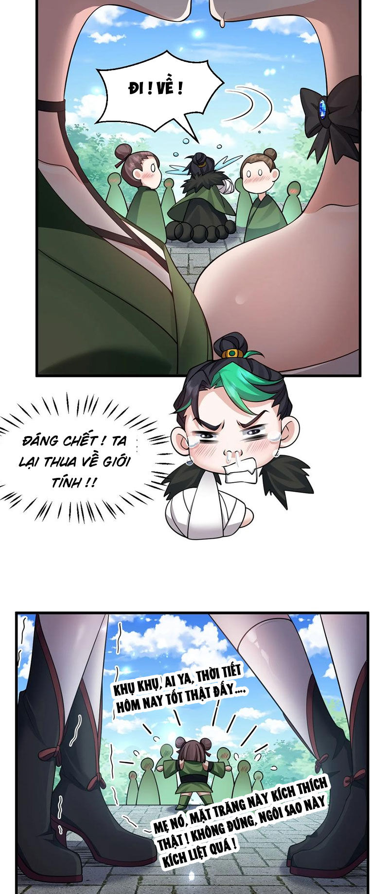 Trang 17
