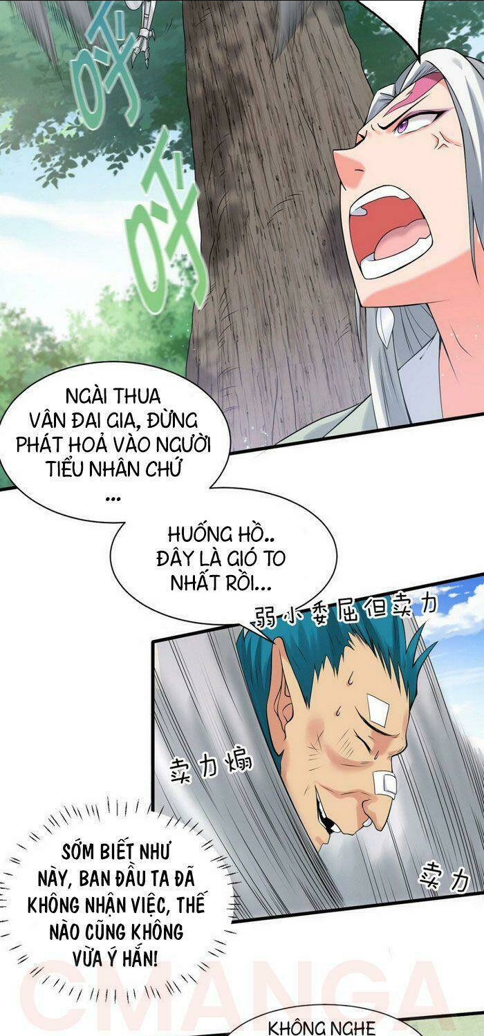 Trang 2