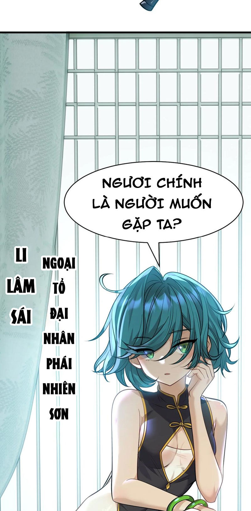 Trang 34