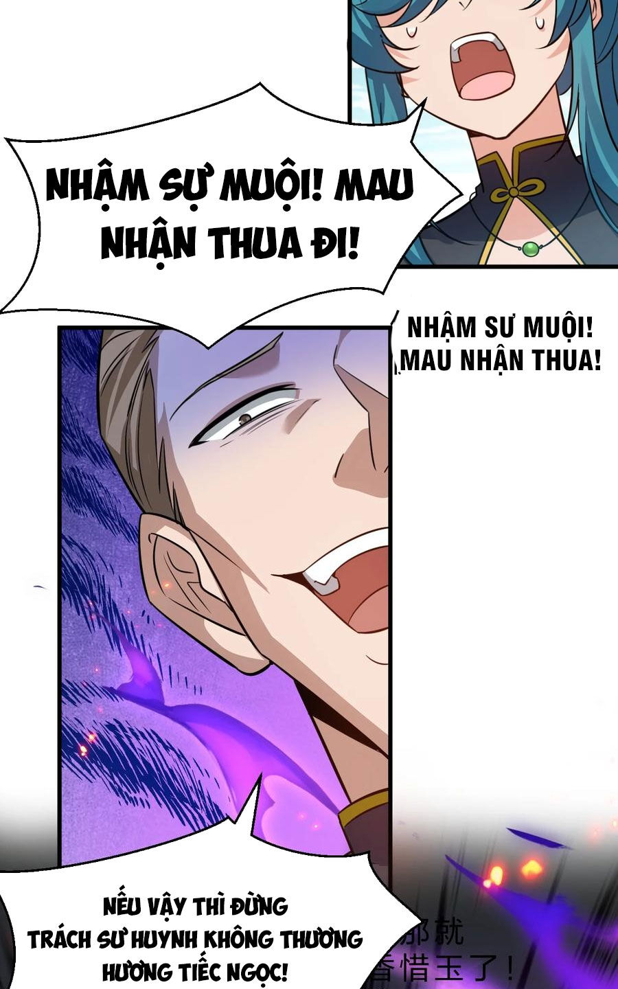 Trang 23