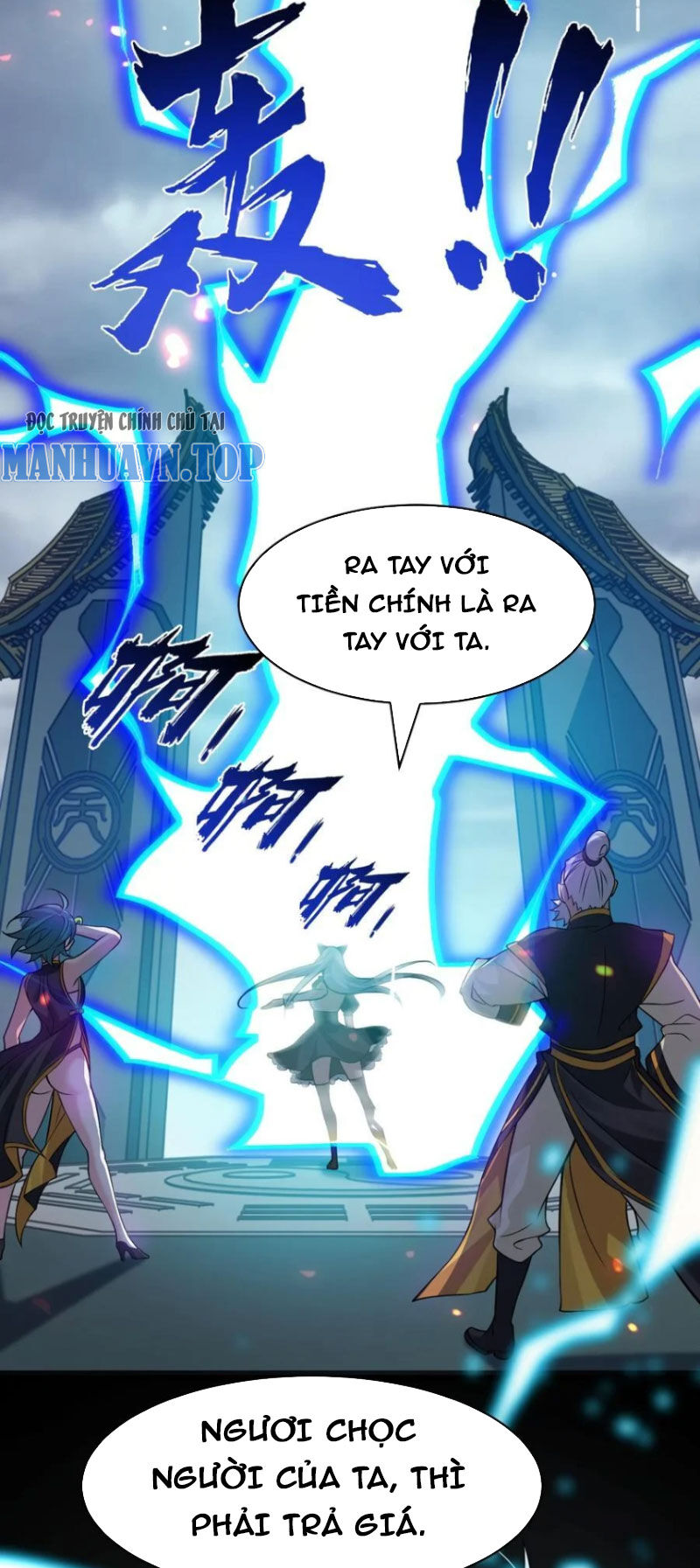 Trang 32