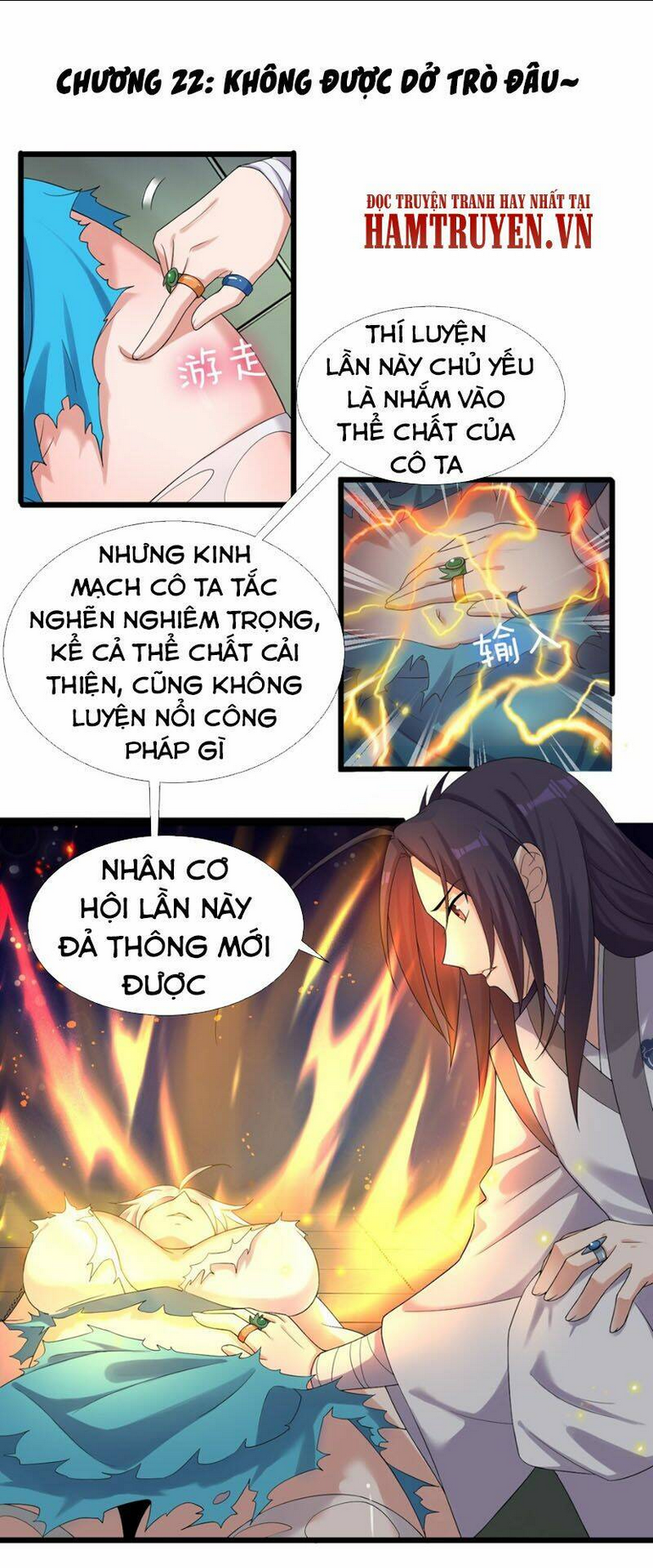 Trang 0