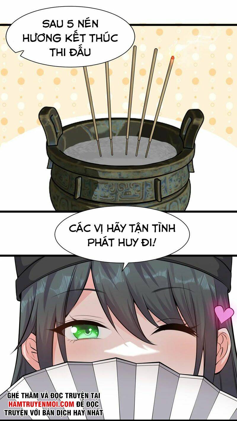 Trang 0