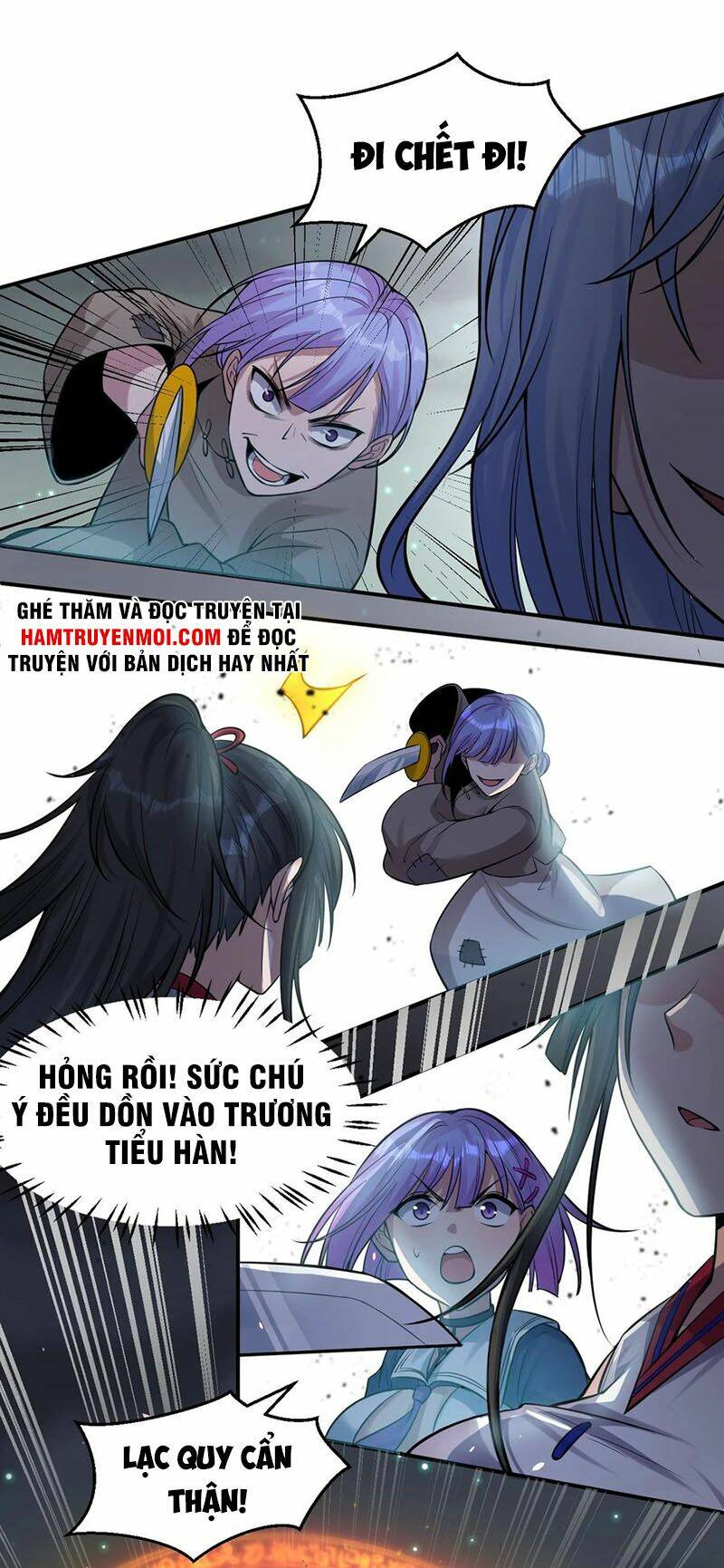 Trang 0