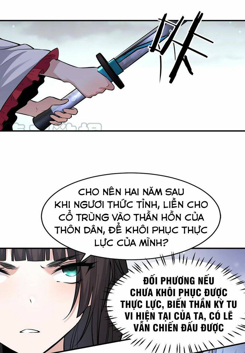 Trang 8