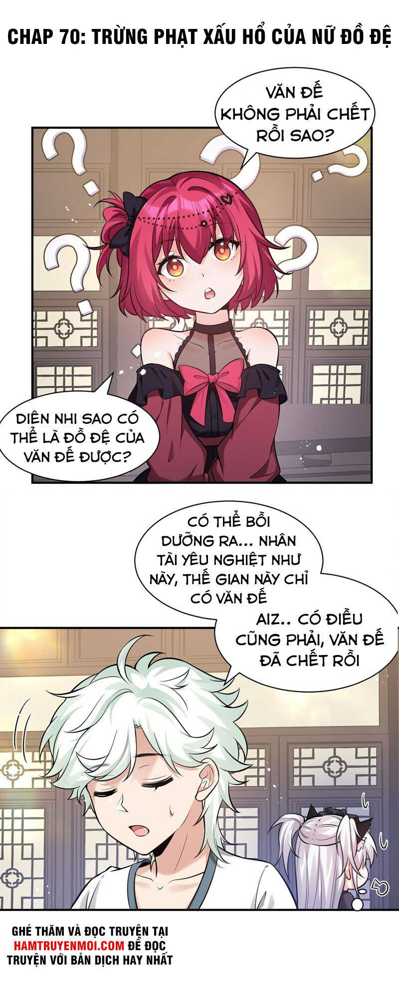 Trang 0