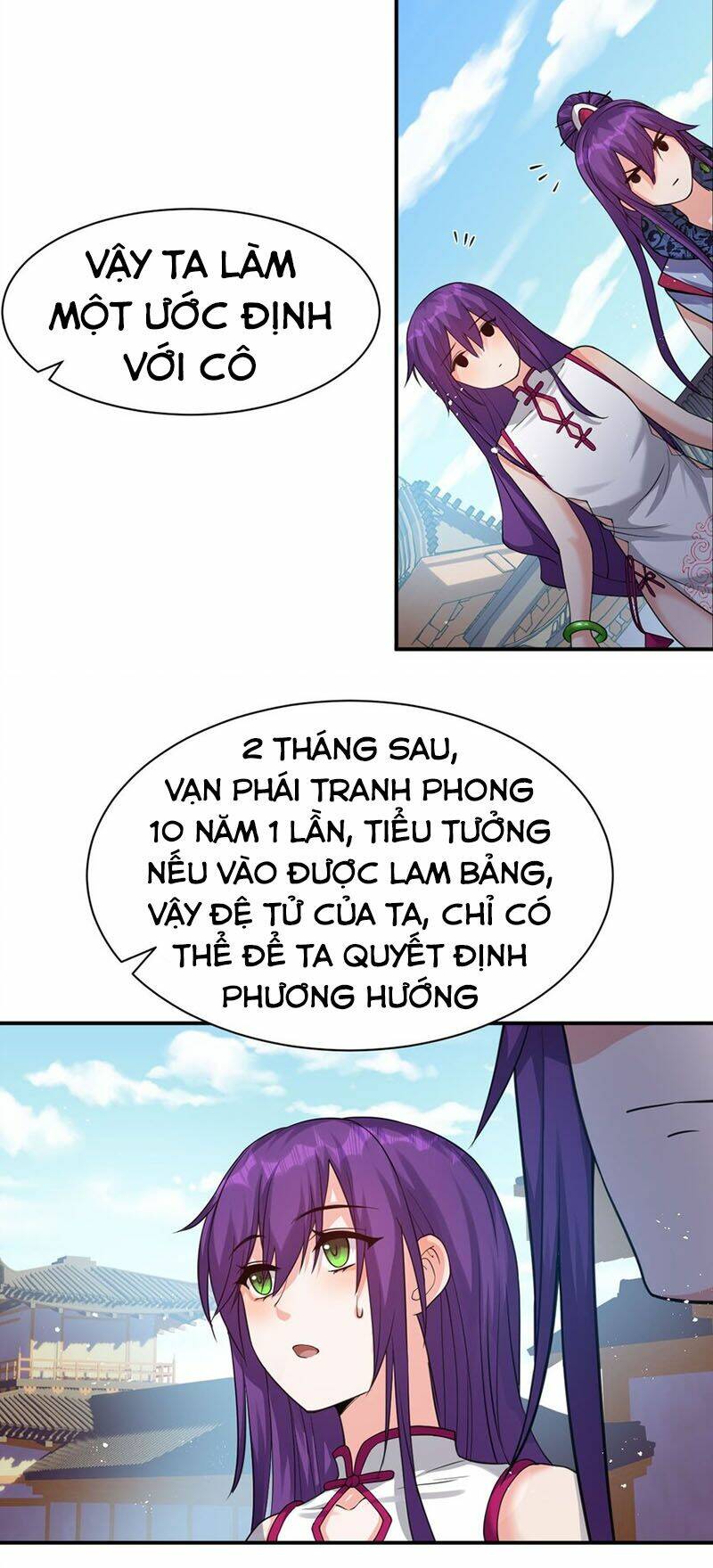 Trang 26