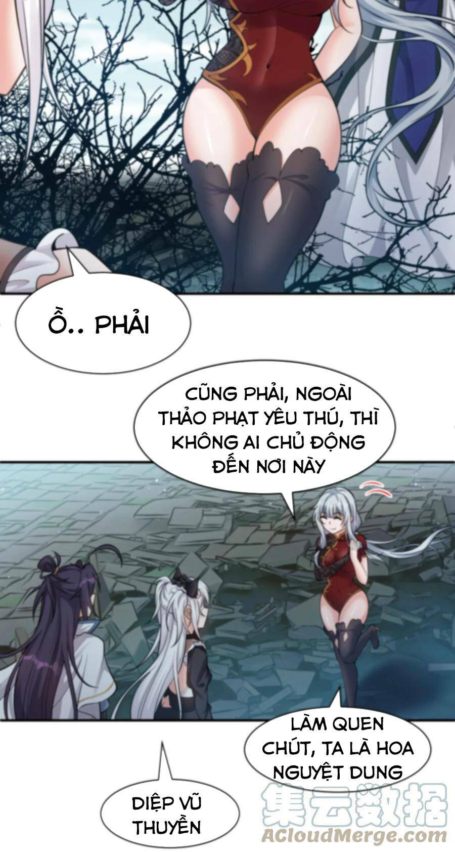 Trang 12