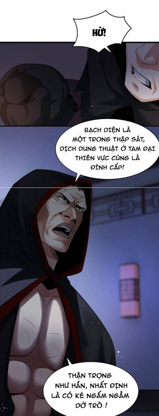 Trang 22