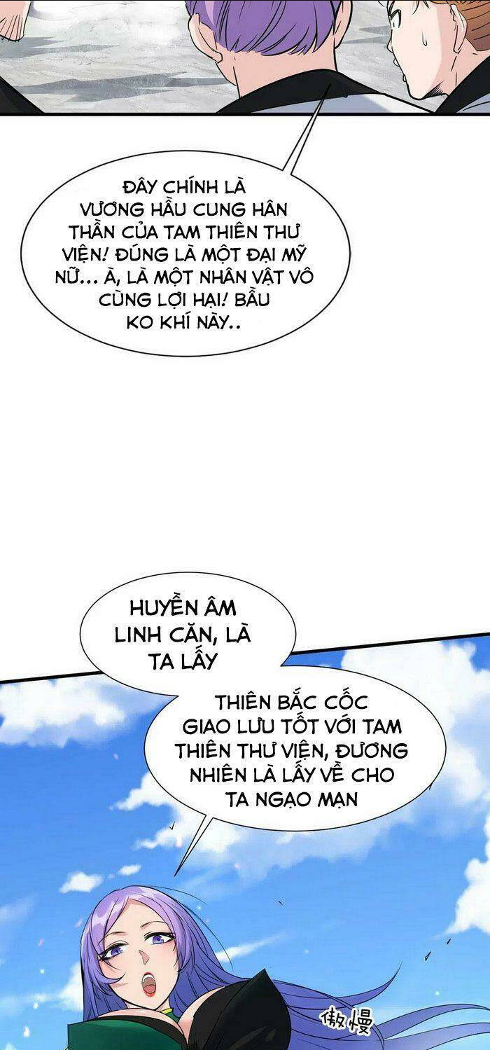 Trang 2