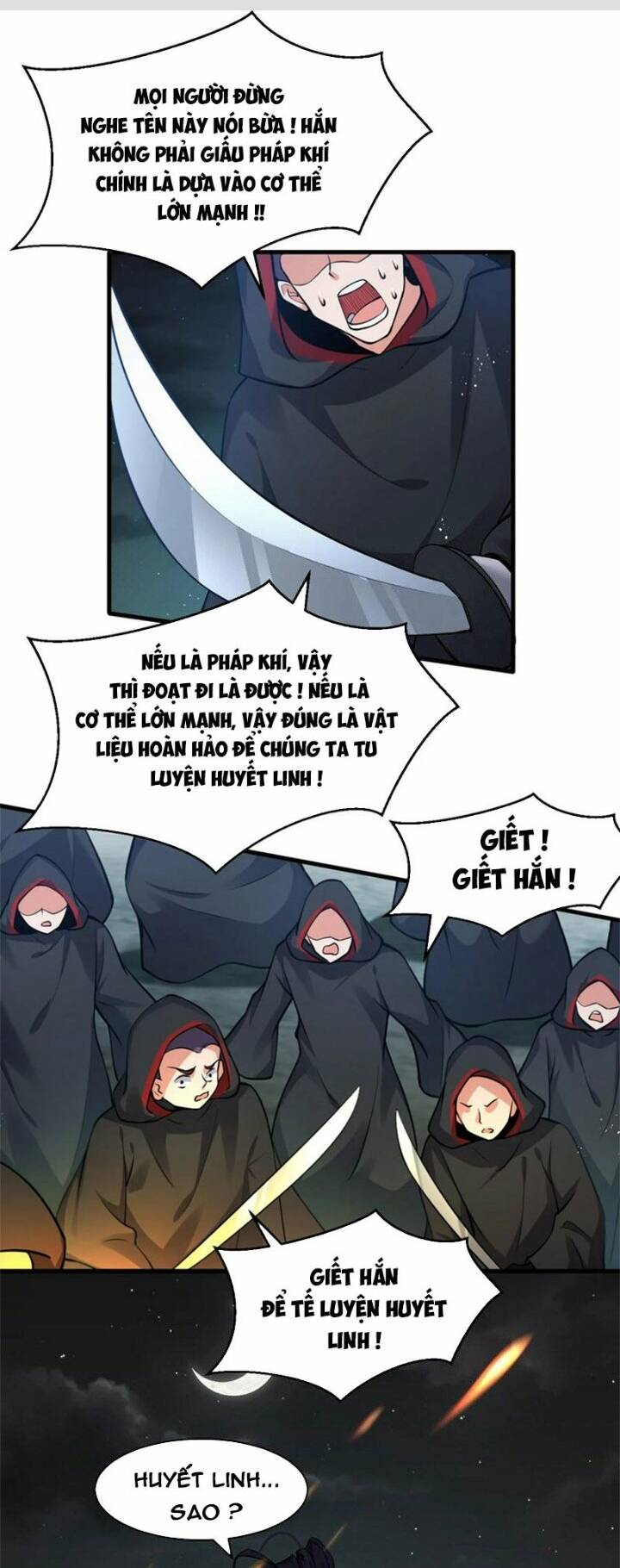 Trang 0