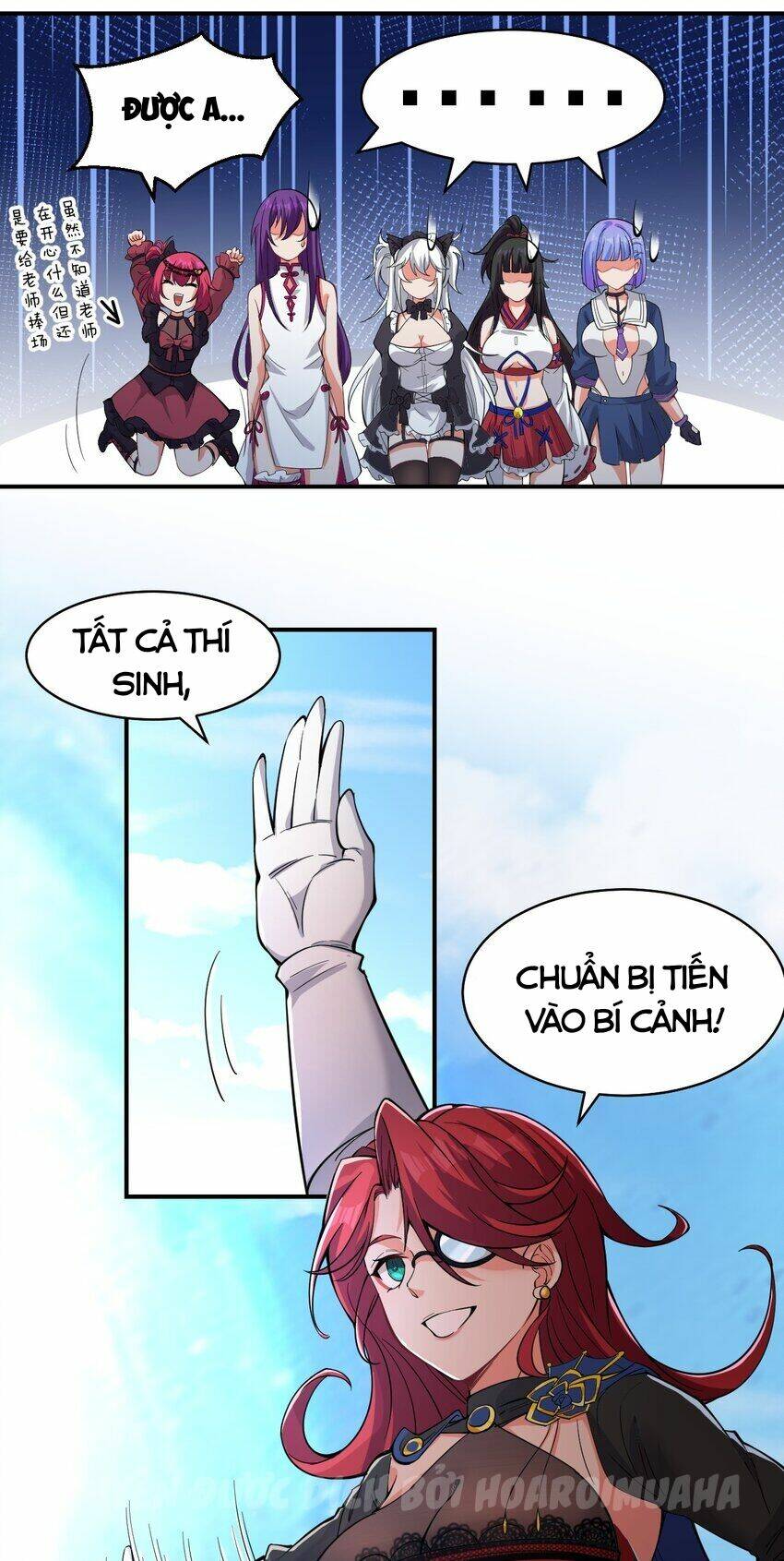 Trang 17