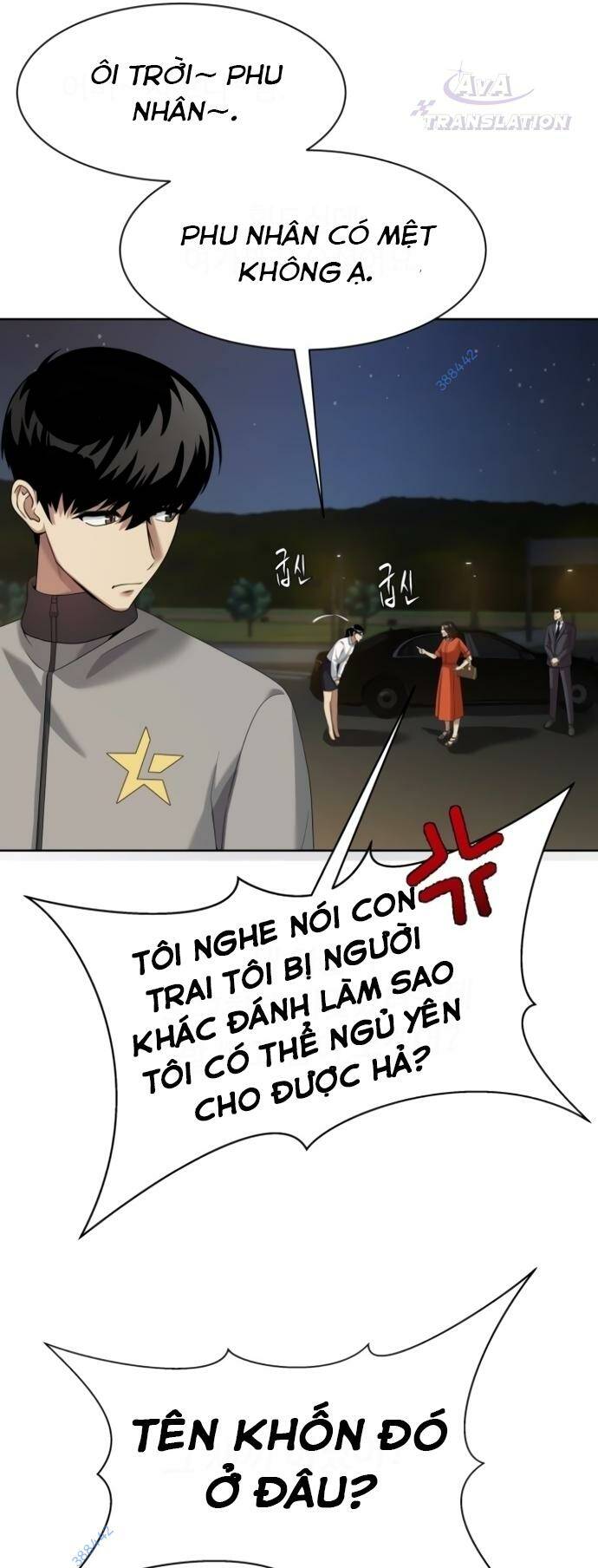 Trang 4