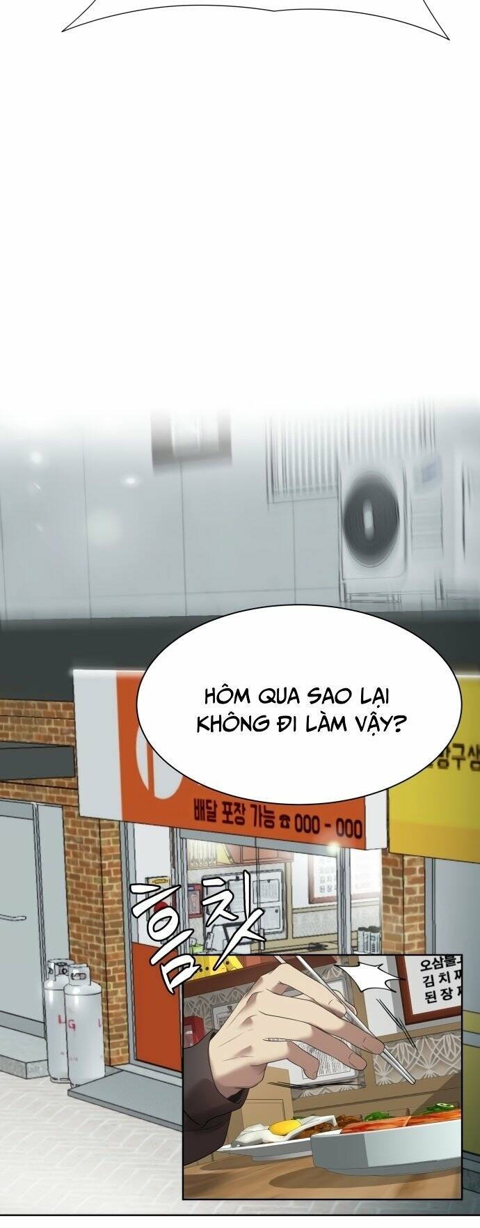 Trang 63