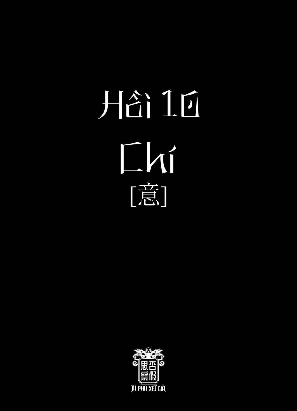 Chương 10 - Trang 5