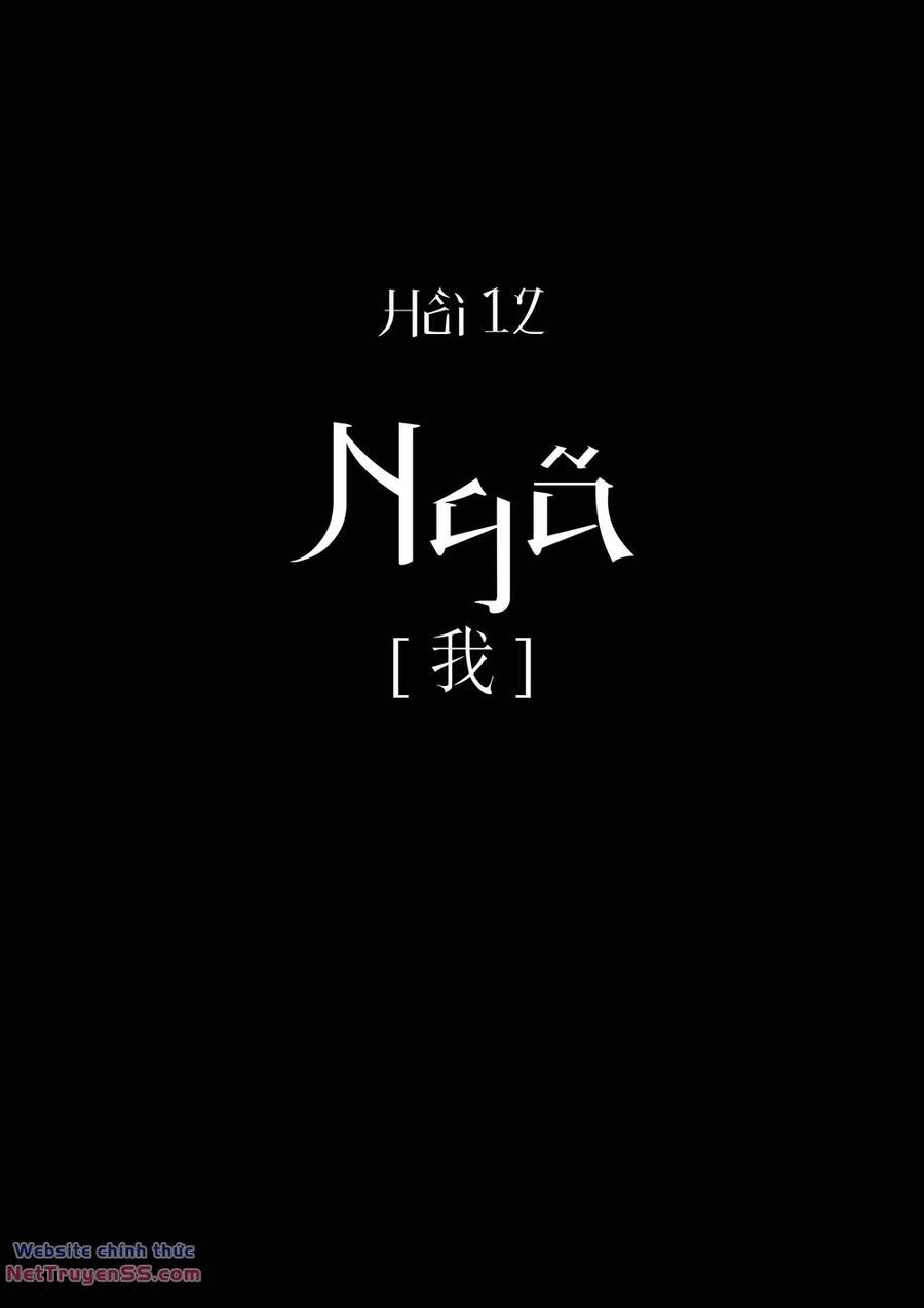 Chương 12 - Trang 10