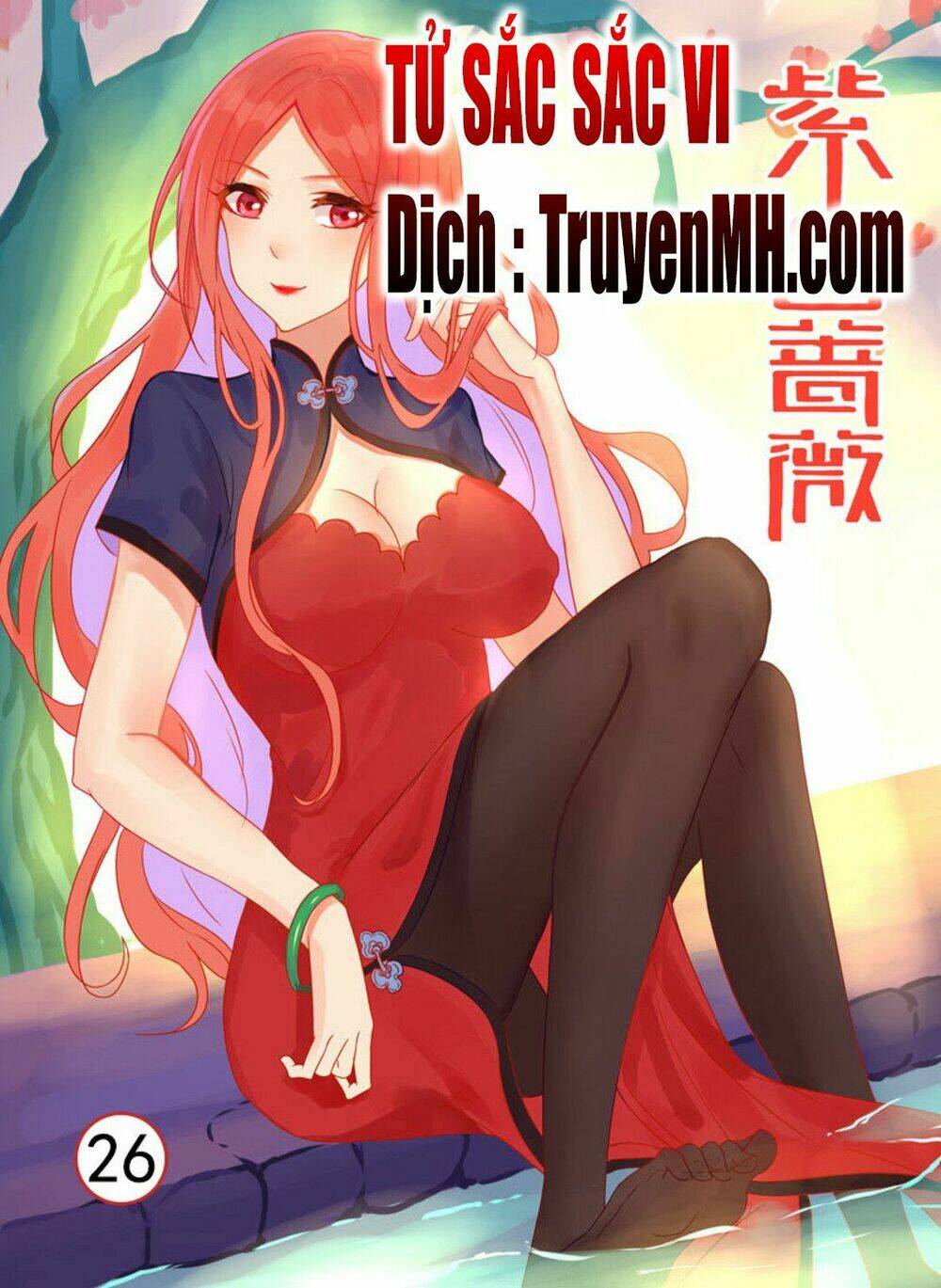 Chương 49 - Trang 1