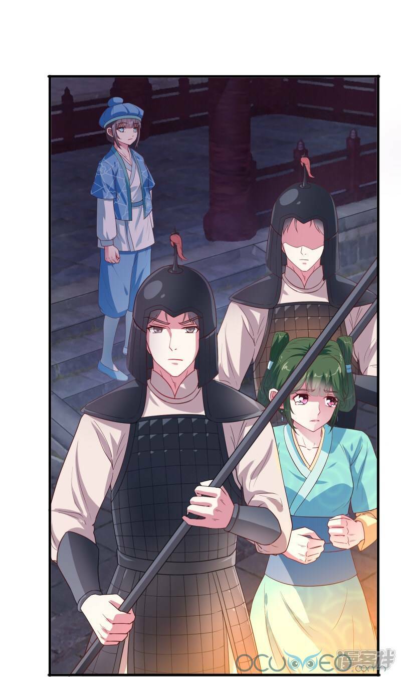 Chương 11 - Trang 17
