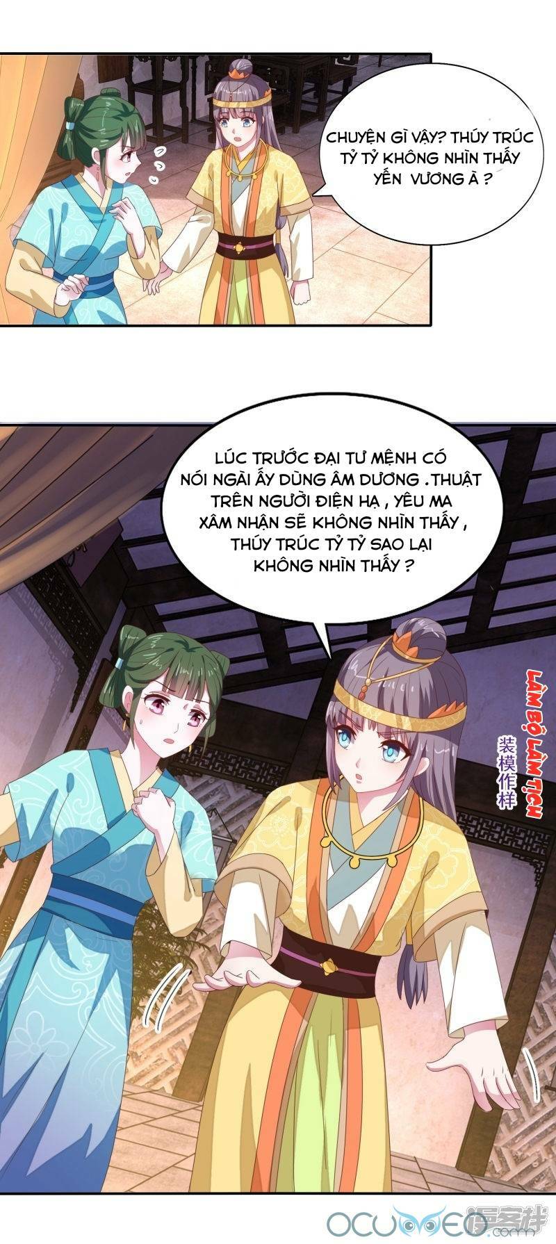 Chương 25 - Trang 5