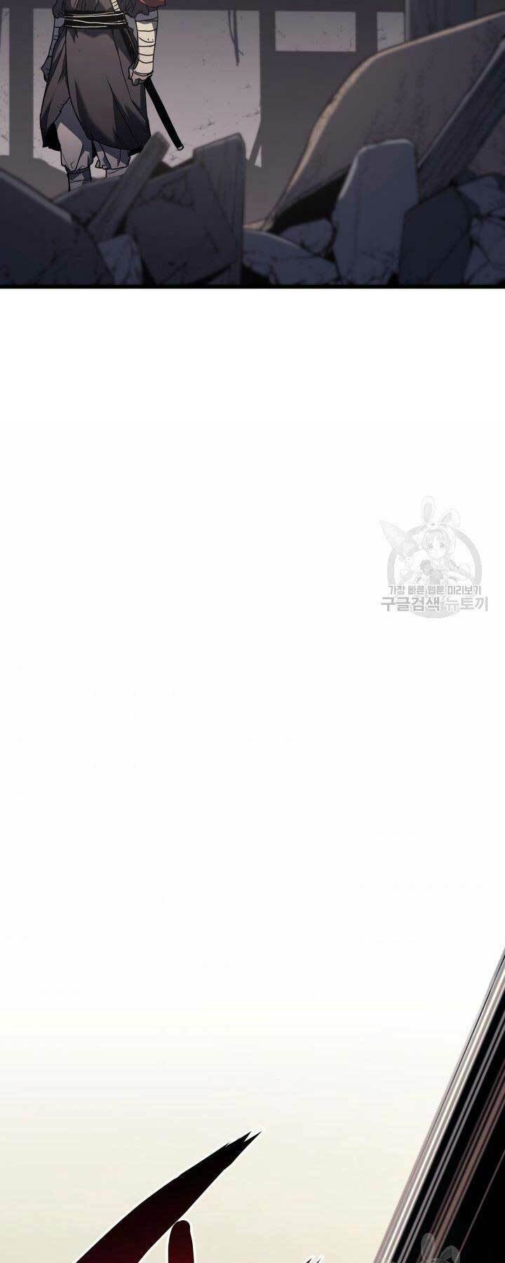 Chương 10 - Trang 32