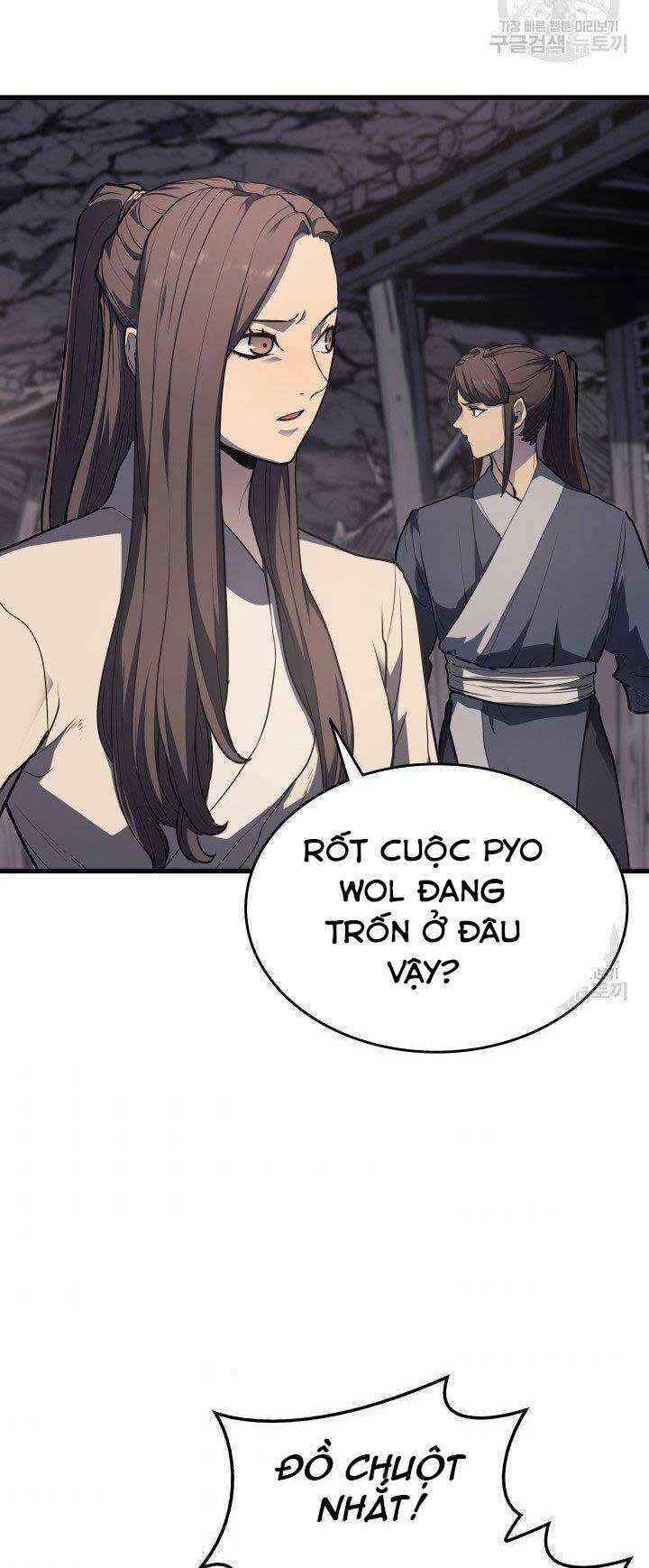 Trang 75