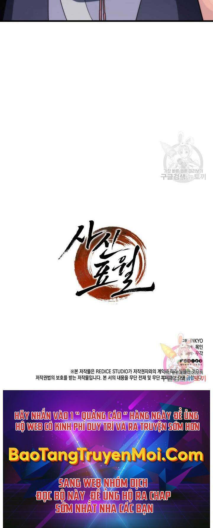 Chương 13.5 - Trang 56