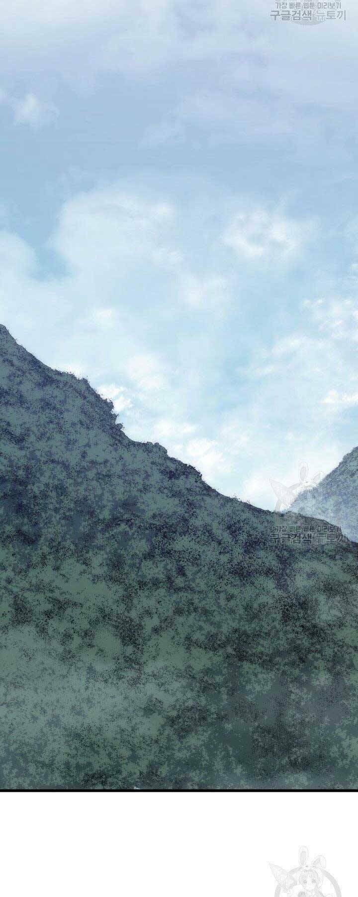 Chương 15.5 - Trang 41