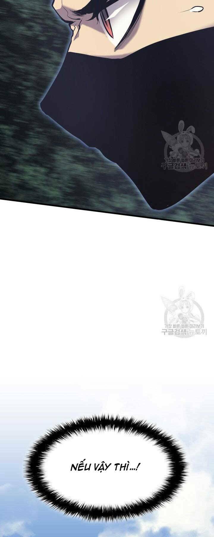 Chương 16.5 - Trang 34