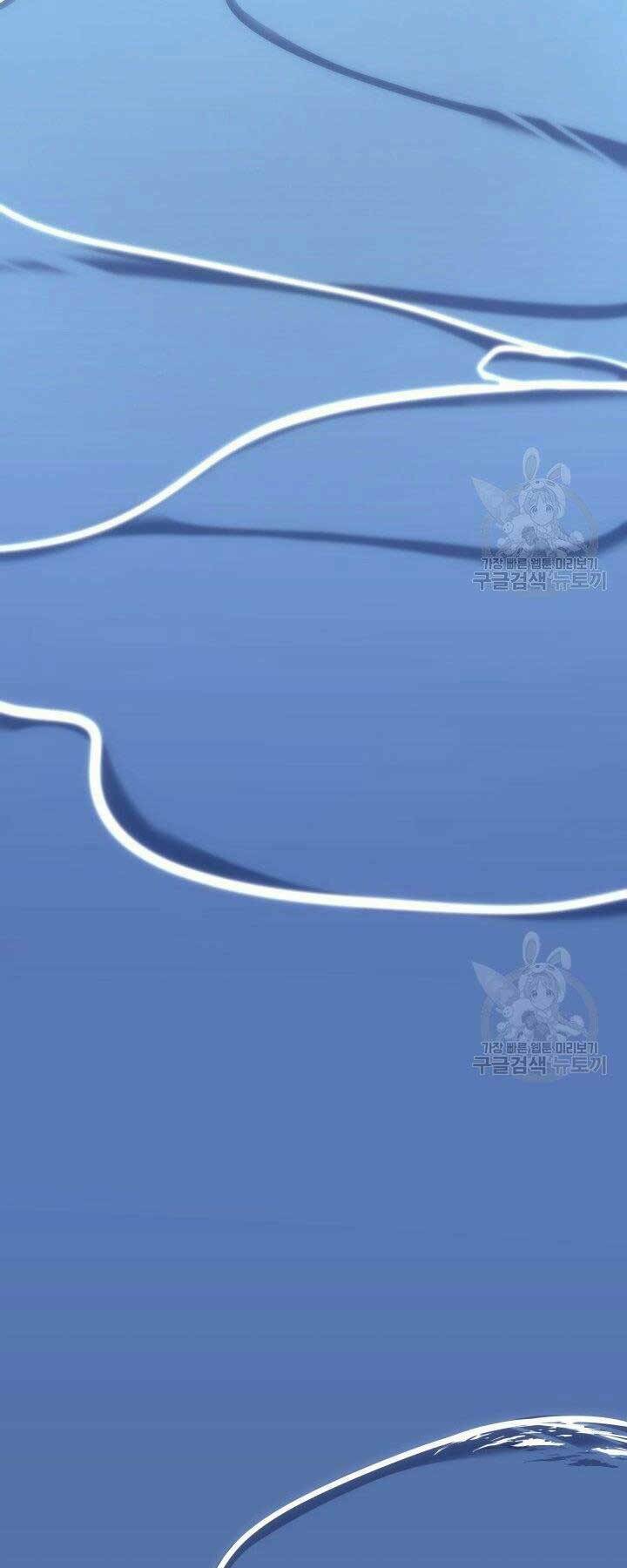 Chương 16.5 - Trang 46