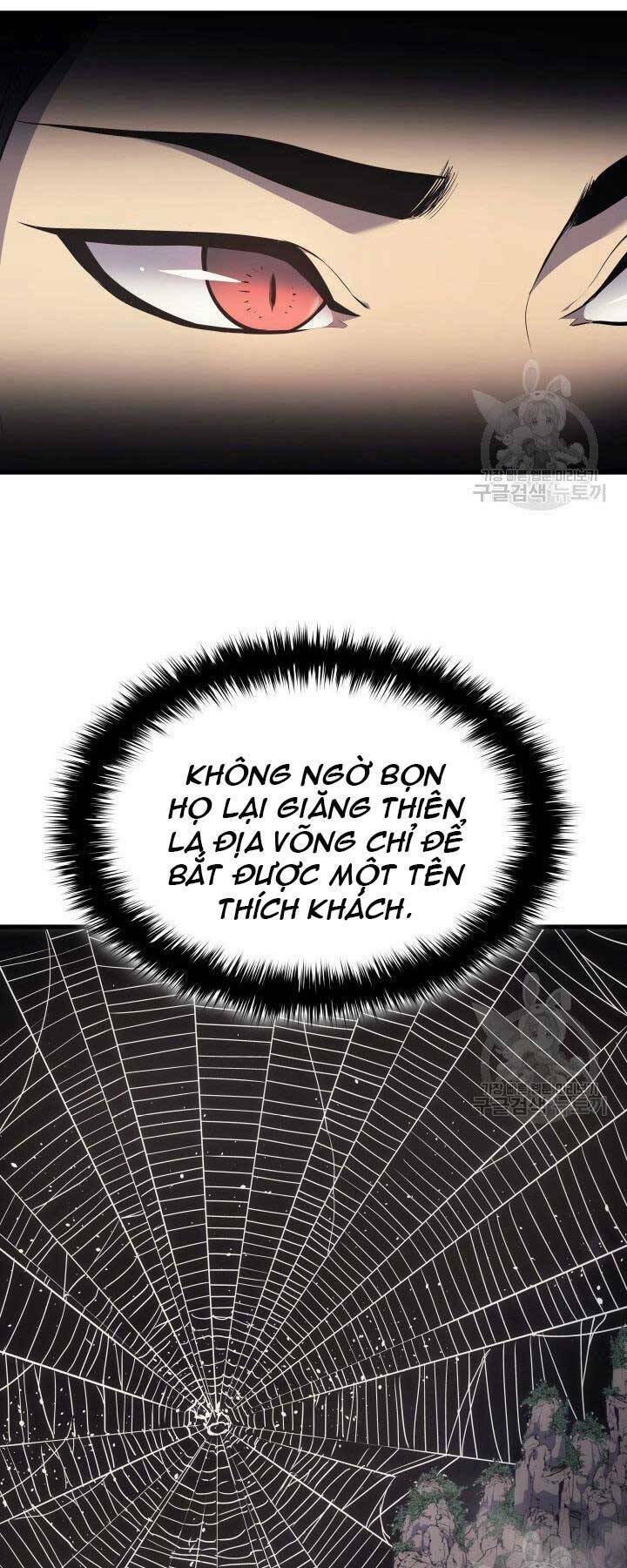 Chương 16.5 - Trang 57