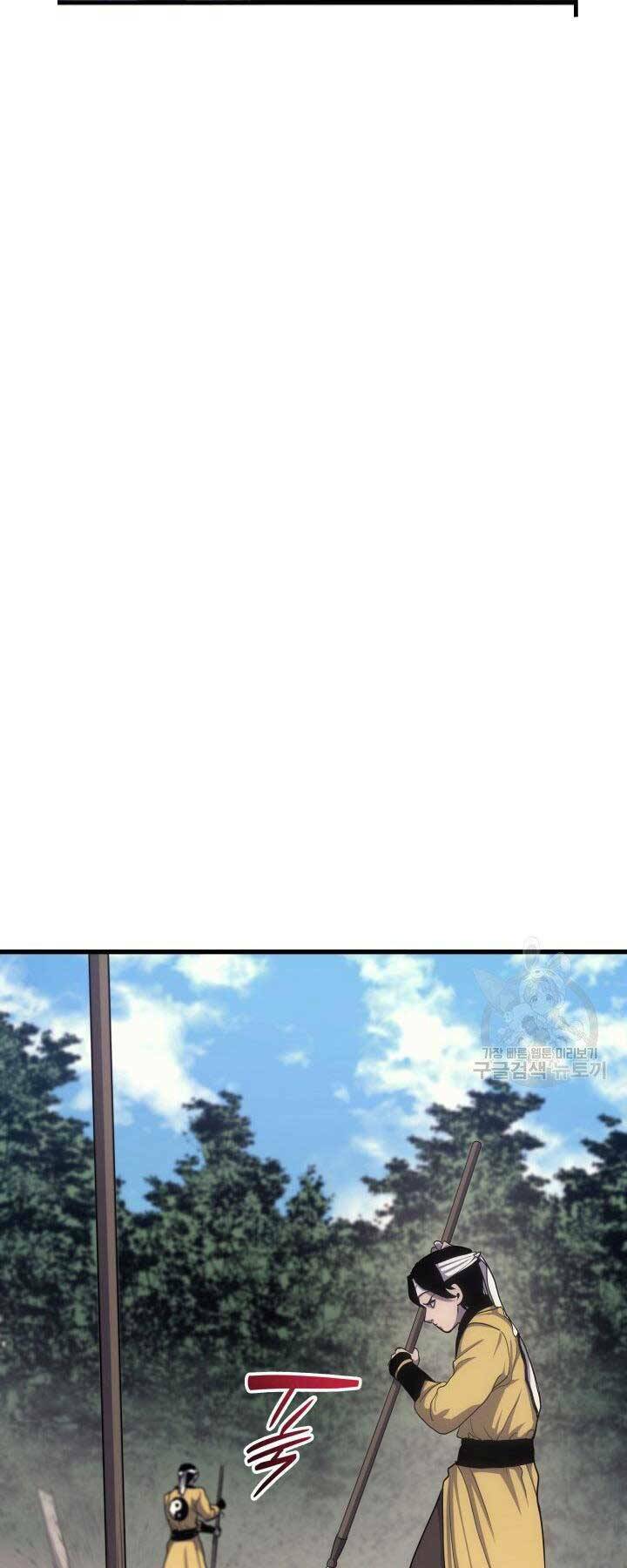 Chương 16 - Trang 23