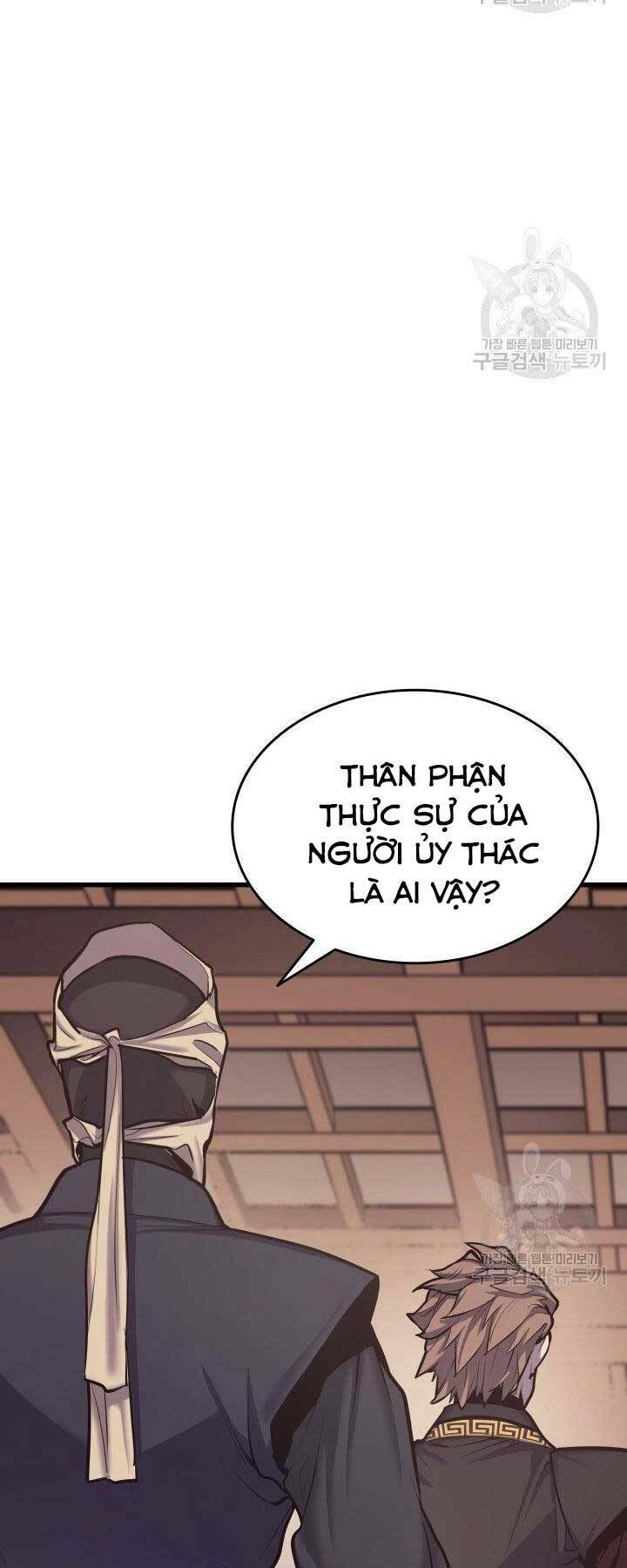Chương 17.5 - Trang 5