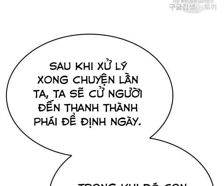 Trang 110