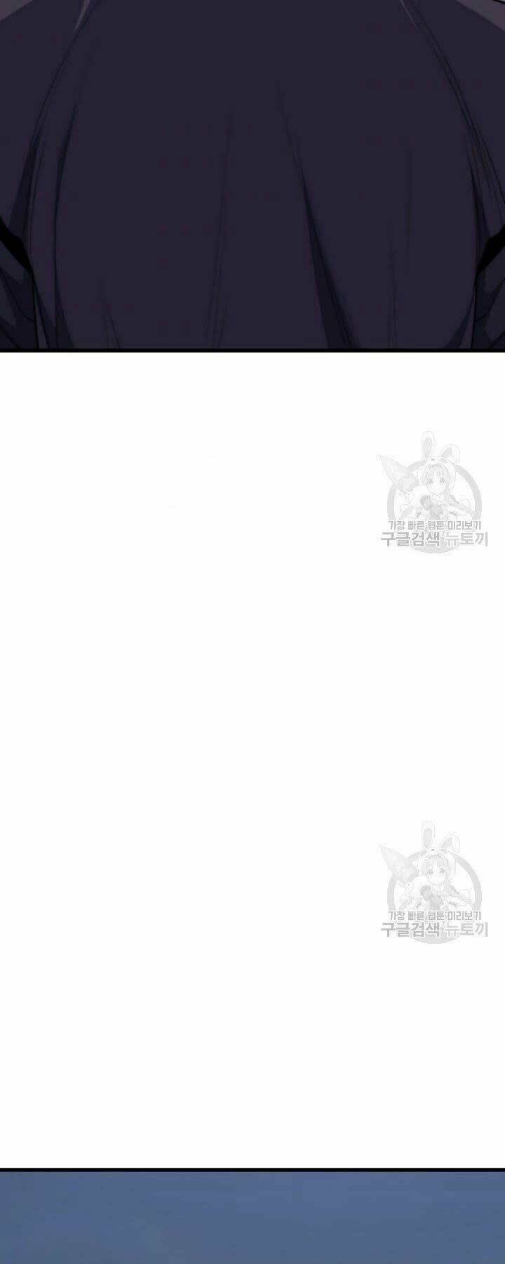 Chương 18 - Trang 74