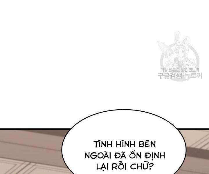 Trang 89