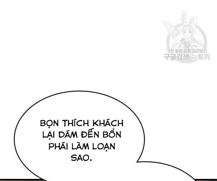 Trang 96