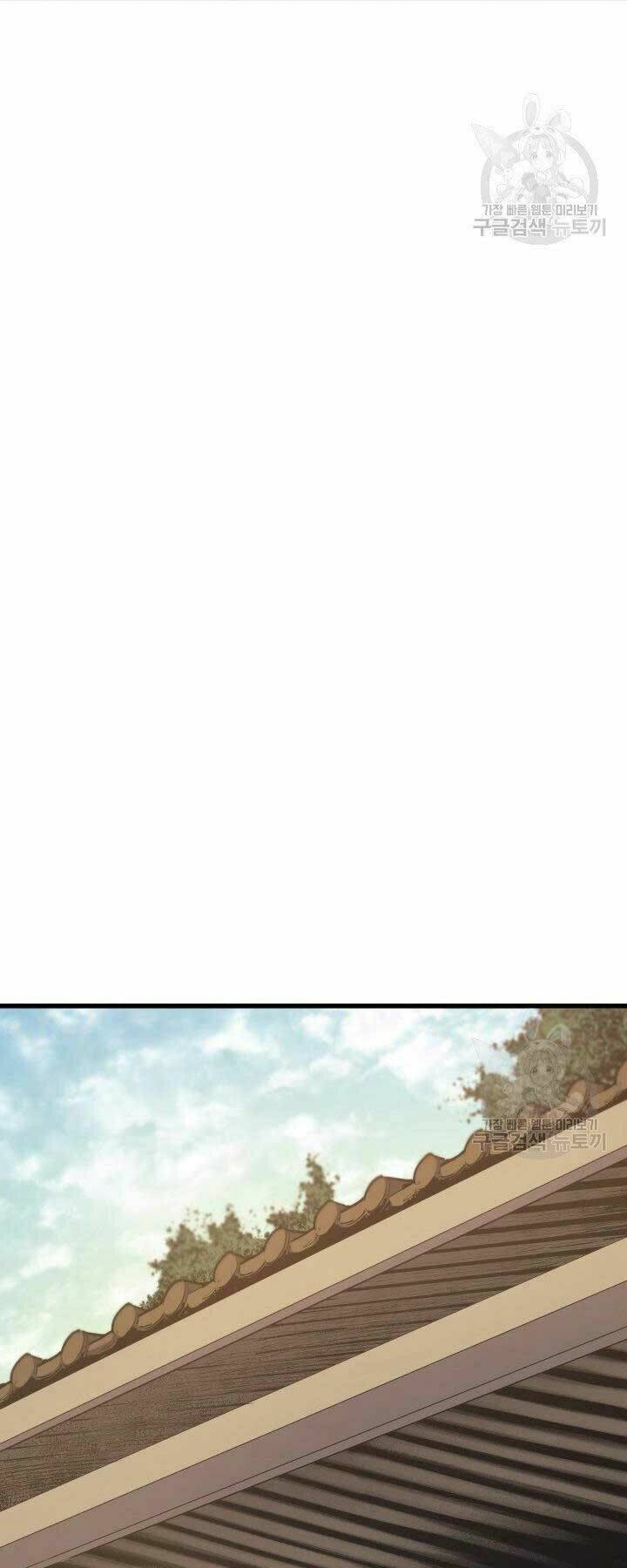 Chương 19 - Trang 2