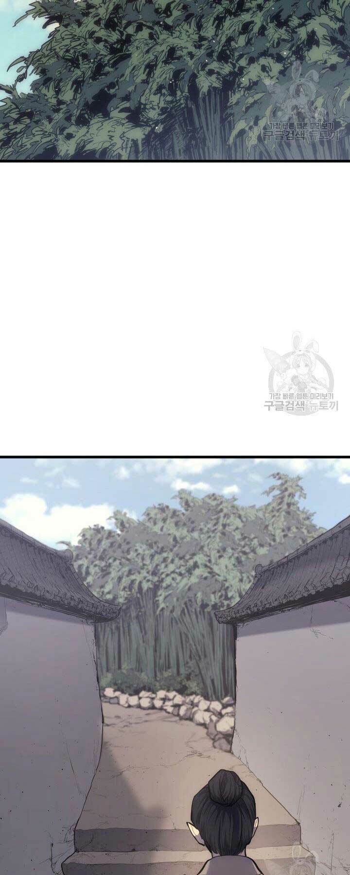 Chương 19 - Trang 72