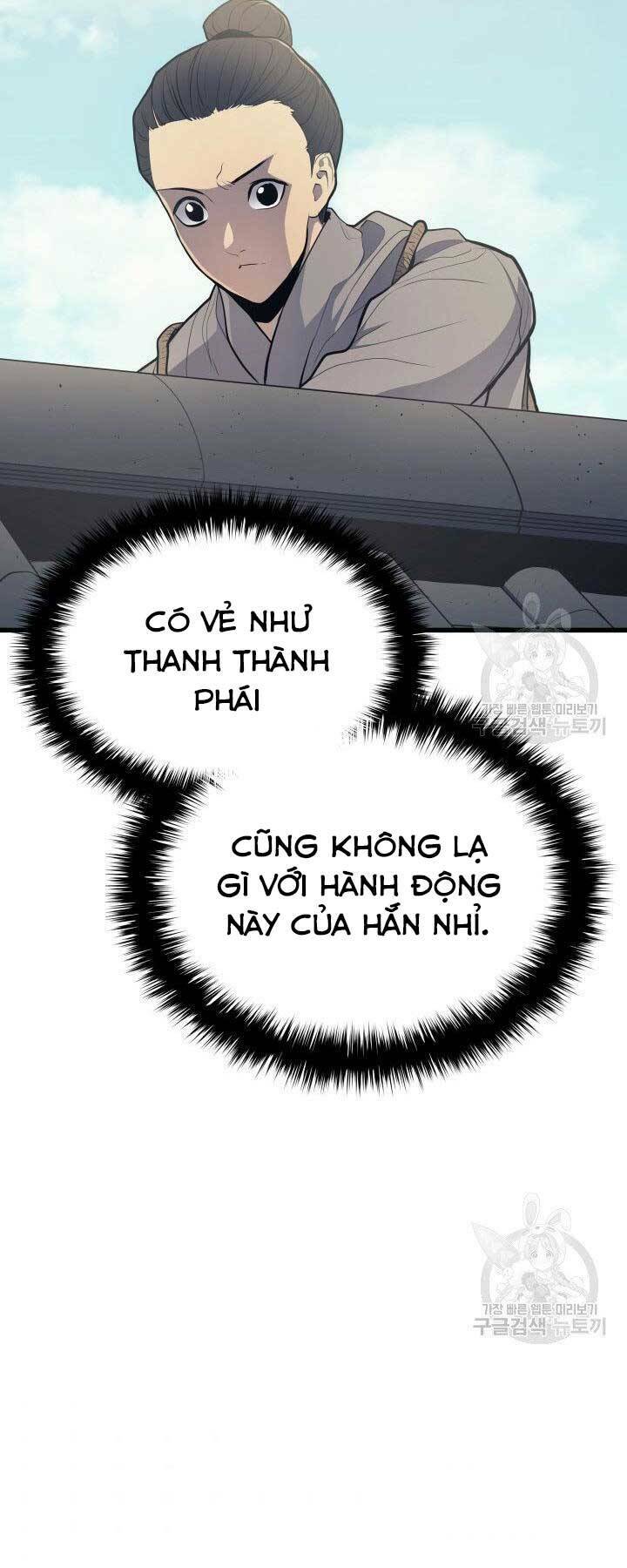Chương 20 - Trang 37