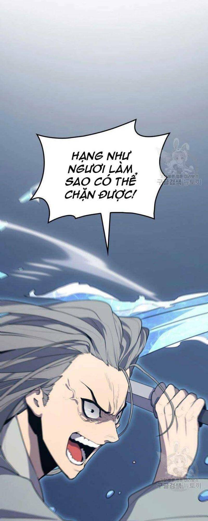 Trang 109