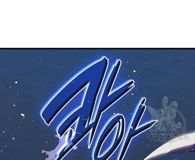Trang 119