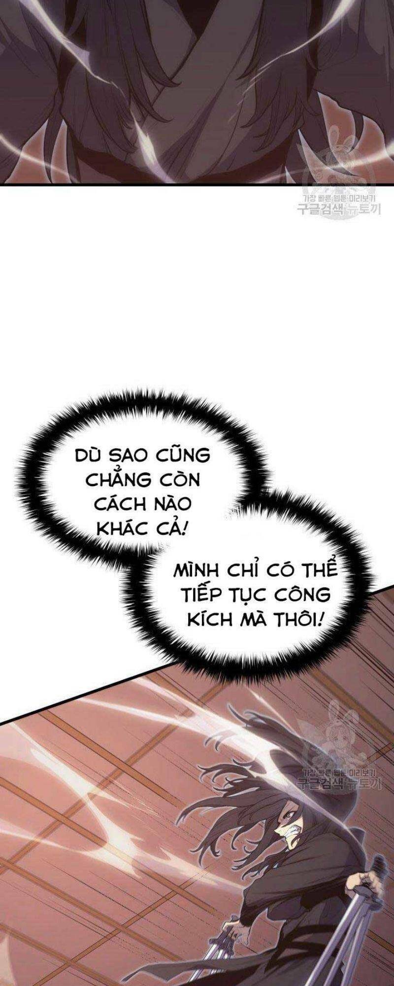 Trang 70