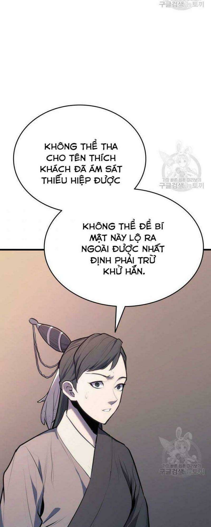 Trang 75