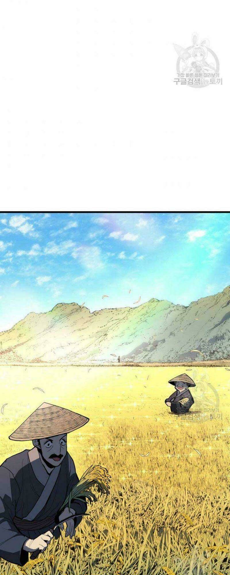 Trang 90