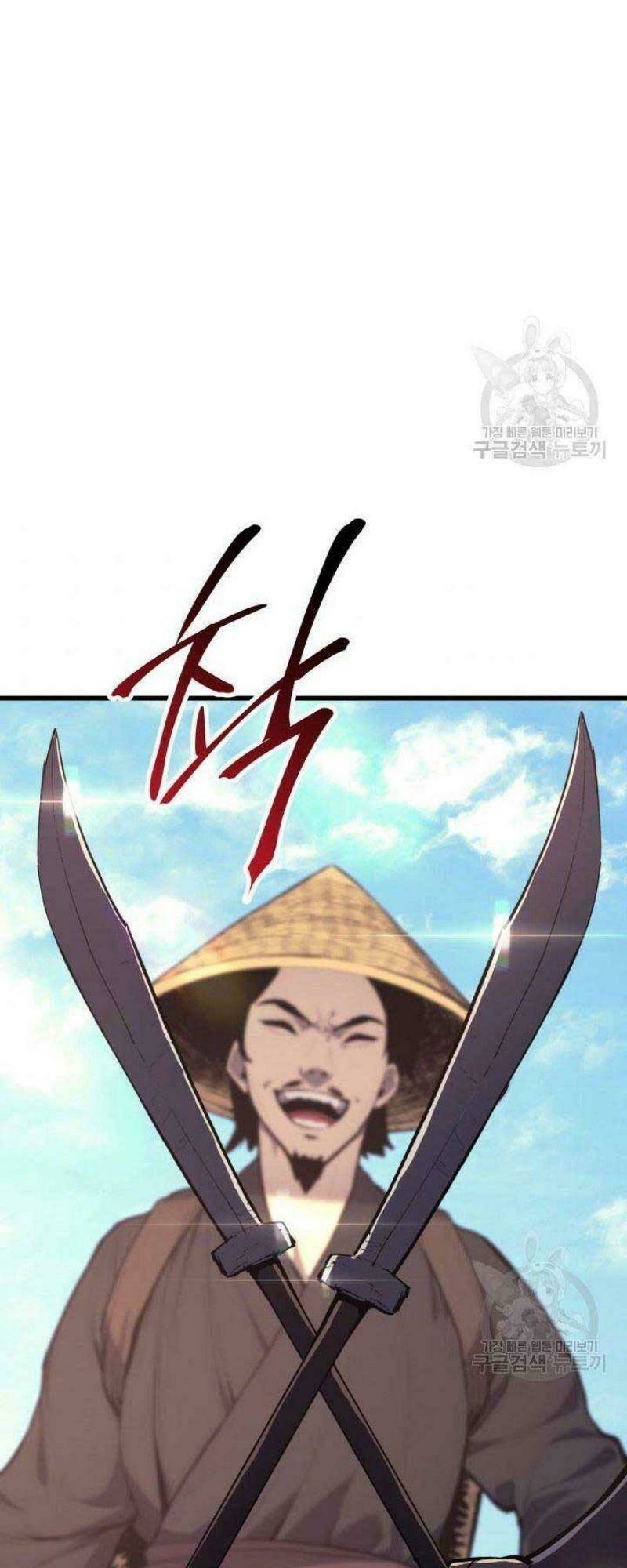 Trang 94