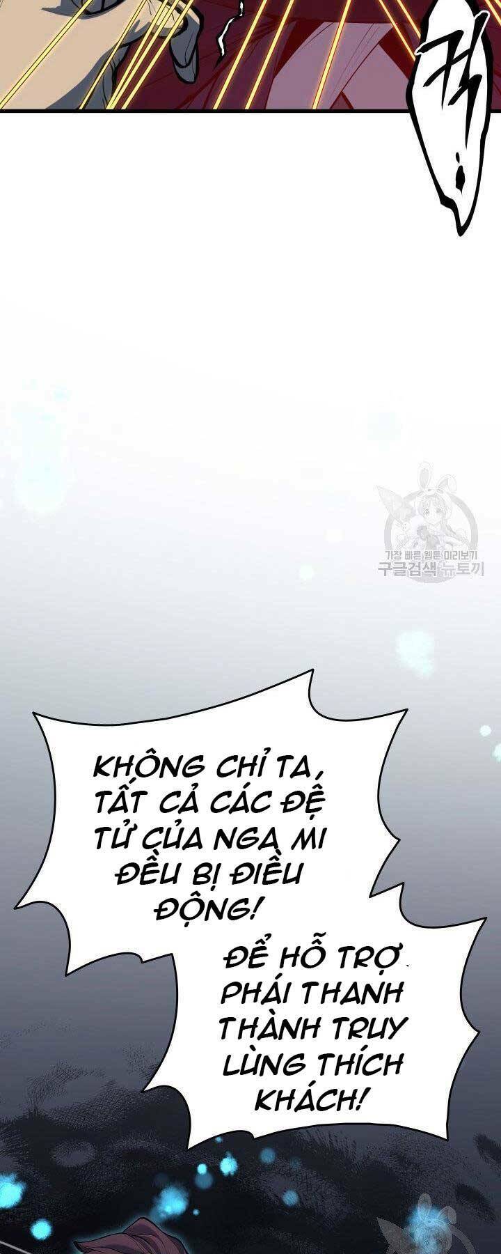 Chương 23 - Trang 25