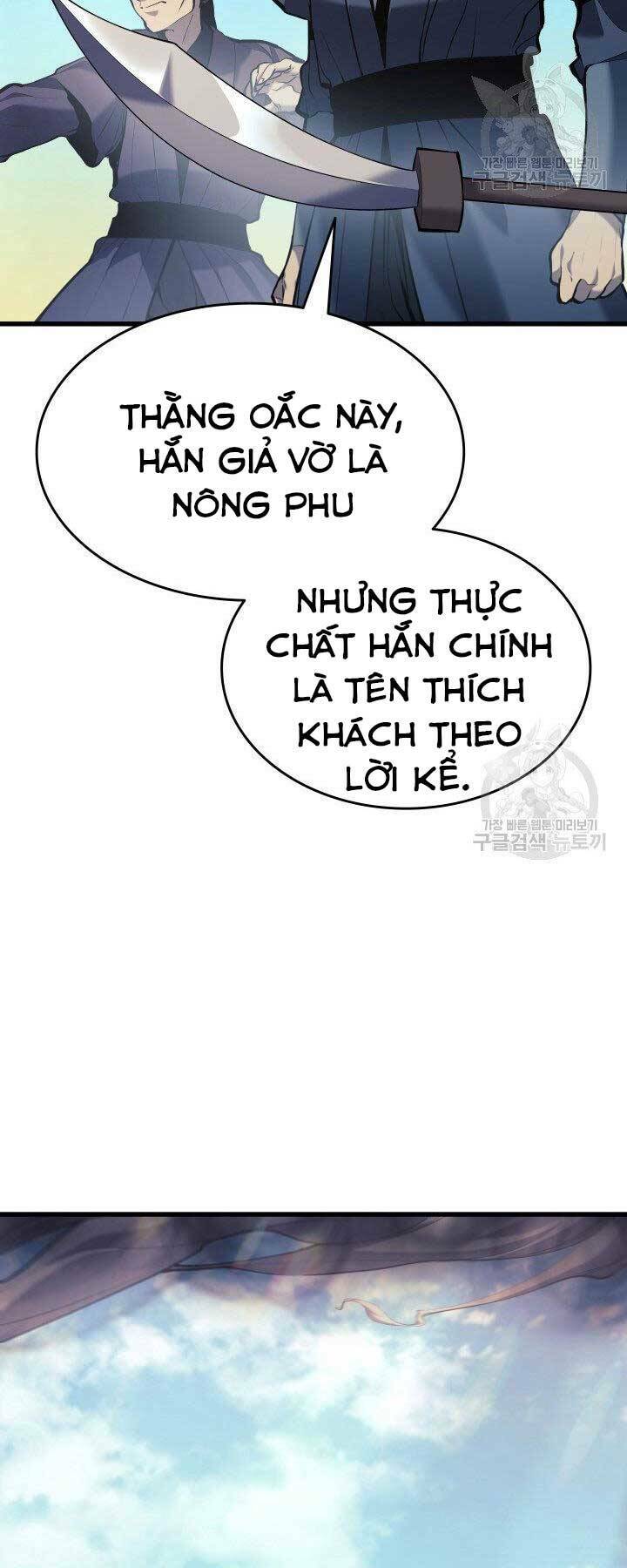 Chương 23 - Trang 6