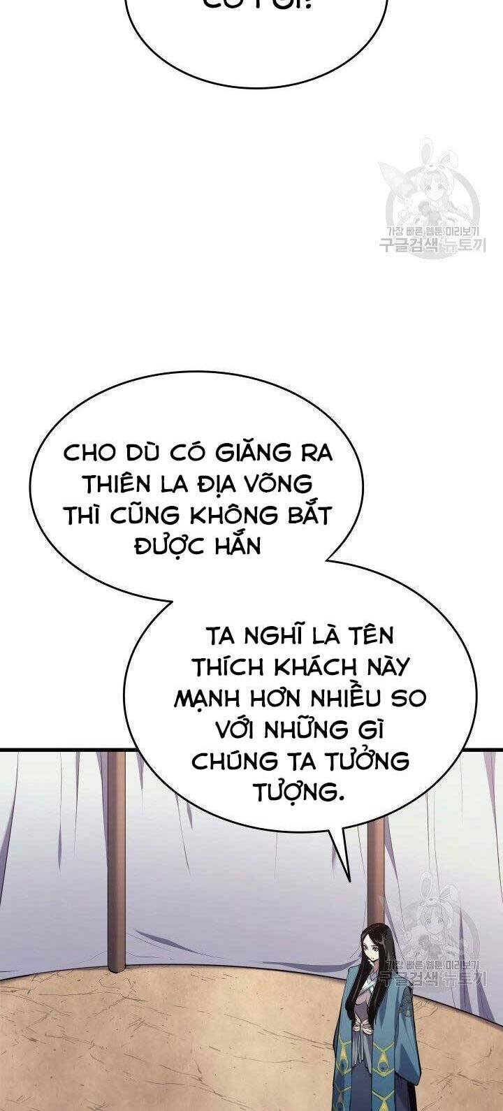 Chương 23 - Trang 61